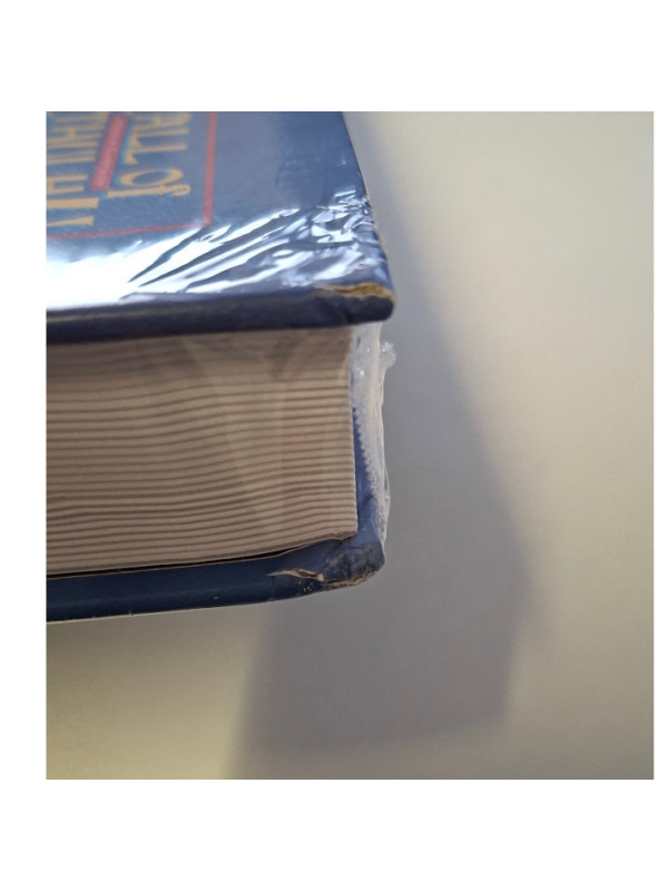 Call of Cthulhu RPG - Beyond the Mountains of Madness (Damaged)