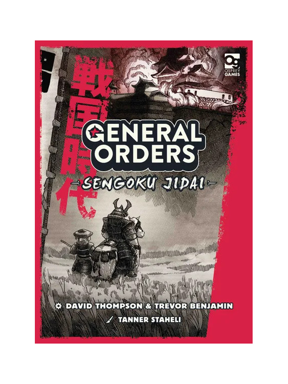 General Orders: Sengoku Jidai