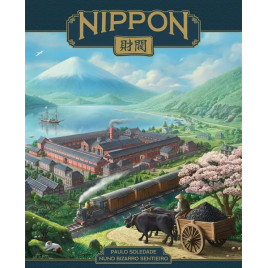 Nippon Zaibatsu Emperor's Edition