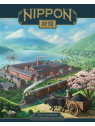 Nippon Zaibatsu Emperor's Edition