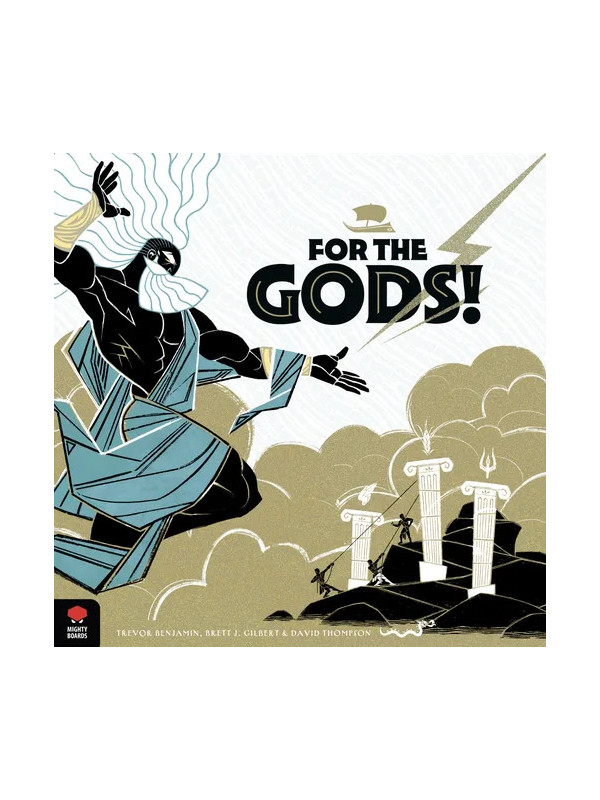 For the Gods