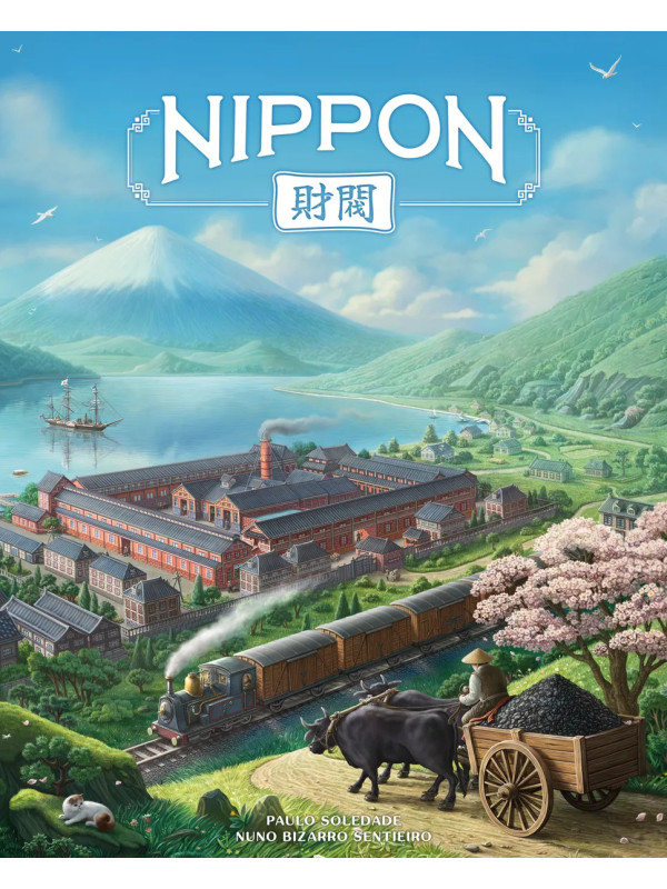 Nippon Zaibatsu Standard Edition