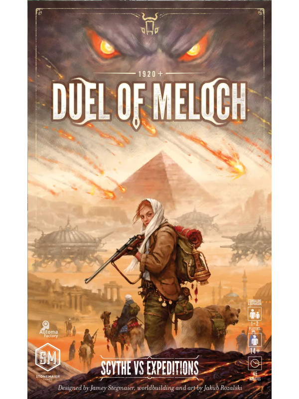 Duel of Meloch