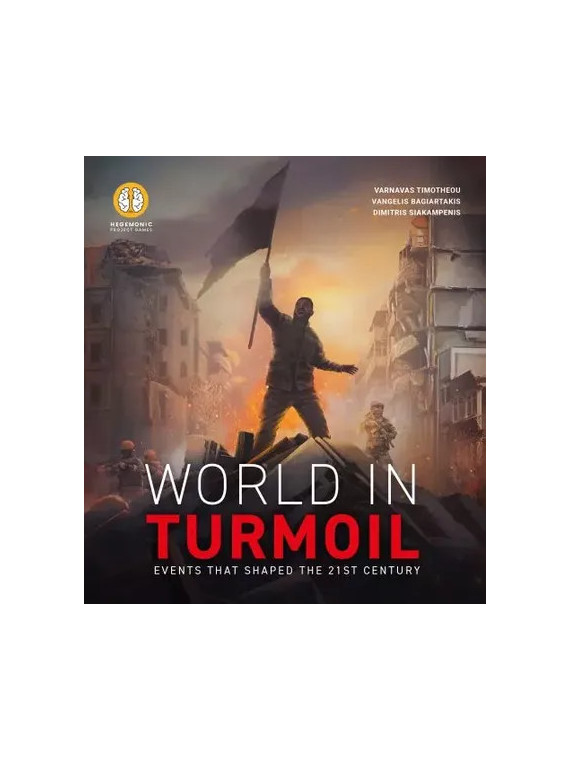 World Order: World in Turmoil