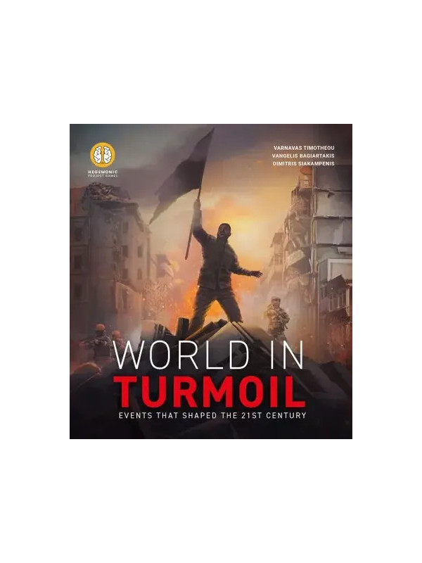 World Order: World in Turmoil