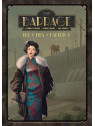 Barrage: The China Challenge