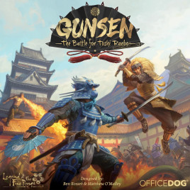Gunsen: The Battle for Toshi Ranbo (Promo Included)