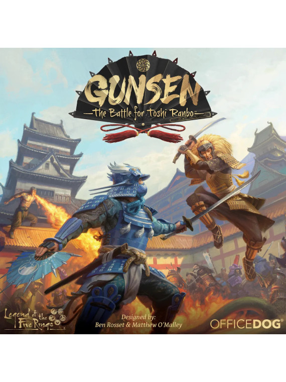Gunsen: The Battle for Toshi Ranbo