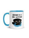 Crying is a Free Action - Mug