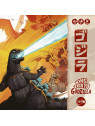 King of Tokyo Godzilla