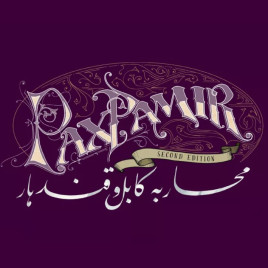 Pax Pamir: Second Edition
