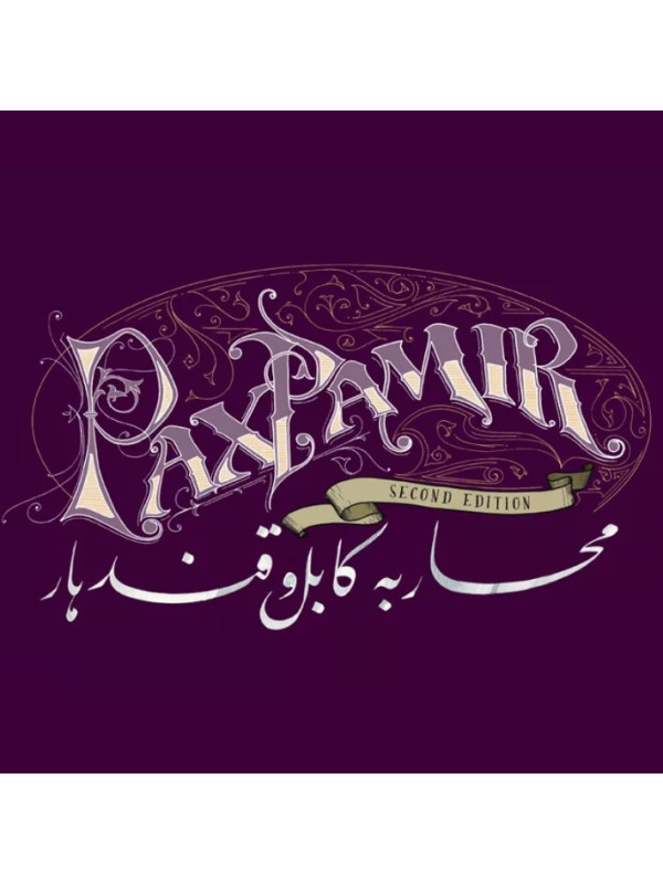 Pax Pamir: Second Edition