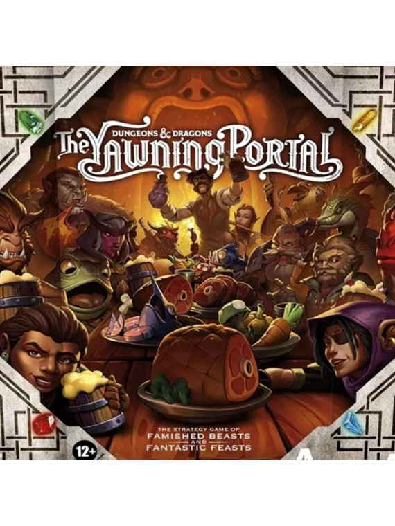 Donjons & Dragons - The Yawning Portal