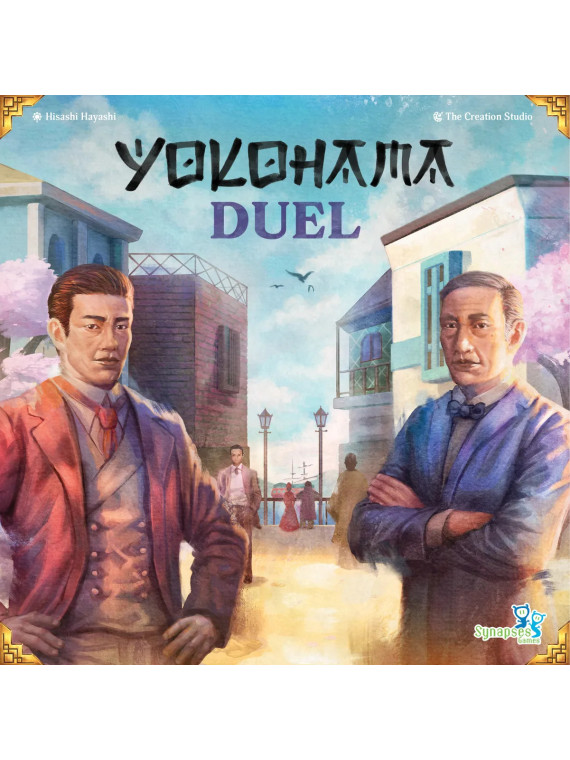 Yokohama Duel