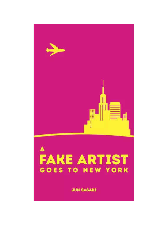 A Fake Artist Goes To New York