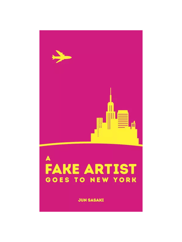 A Fake Artist Goes To New York